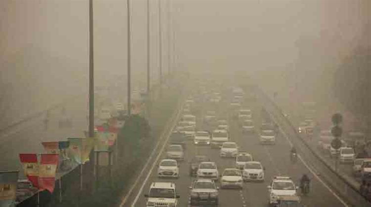 Σε Κατάσταση Συναγερμού Ινδία και Πακιστάν Εξαιτίας της Ατμοσφαιρικής Ρύπανσης
